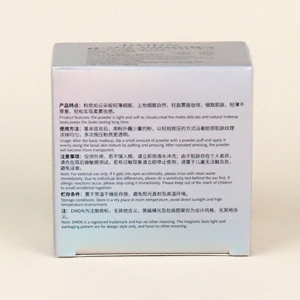 DM0225 Black Magnetic Bare Light Tri-color Maquillaje Polvo (02) 5