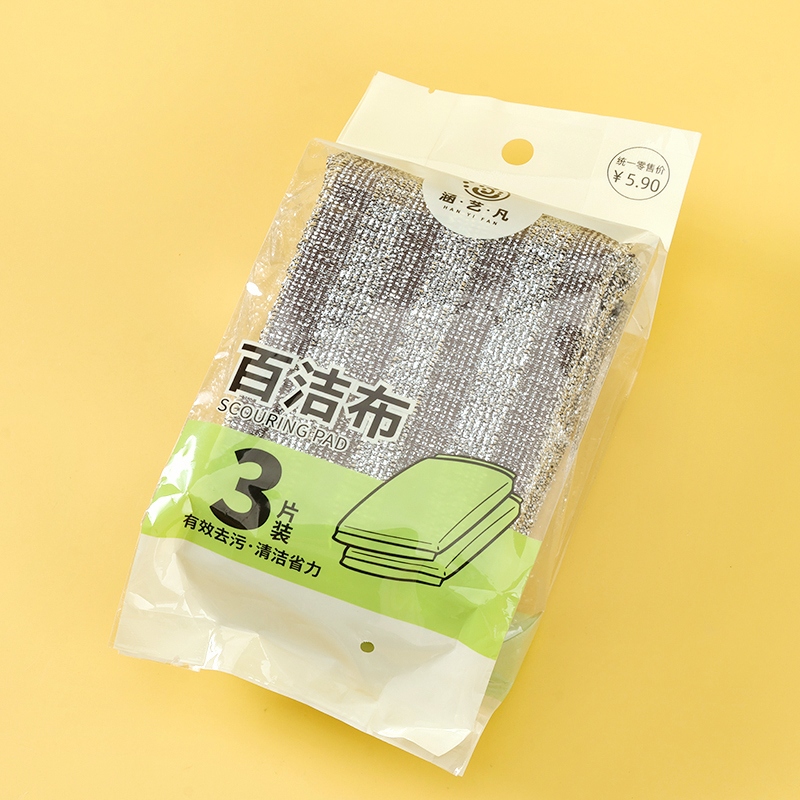 Han Yifan-four Long Stripes Wash King 3
