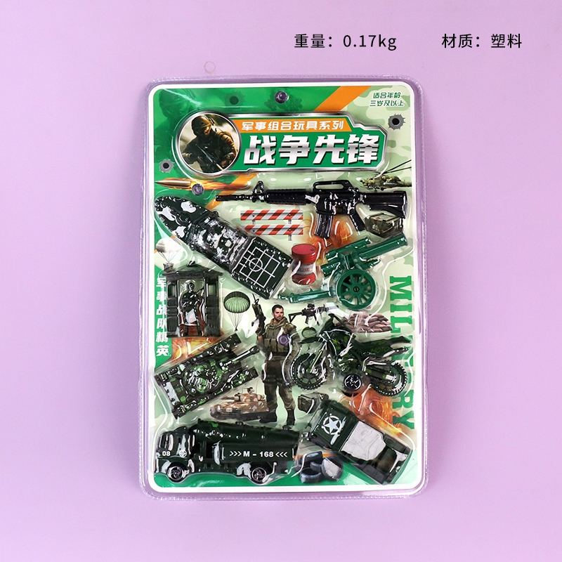 * 599-137 War Pioneer (Mixed) 2