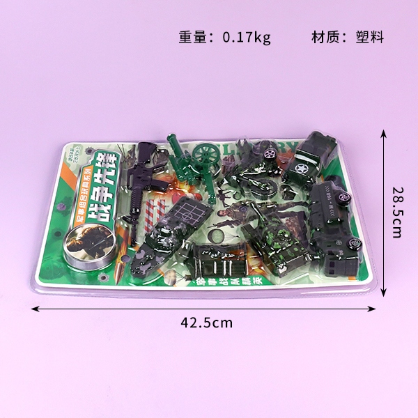 * 599-137 War Pioneer (Mixed) 3