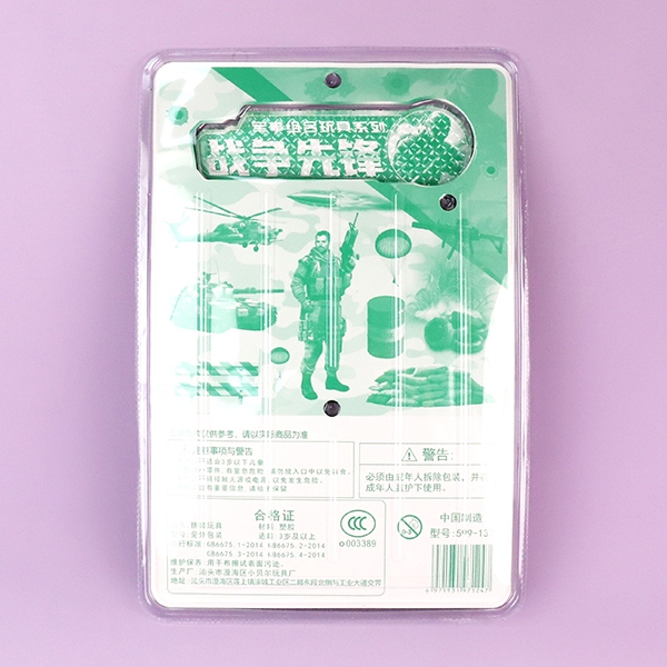 * 599-137 War Pioneer (Mixed) 4