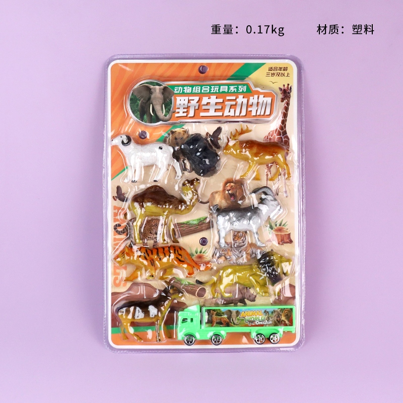 599-146 Animales Salvajes (Mixed) 2