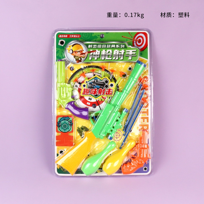 599-160 Shotgun Shooter