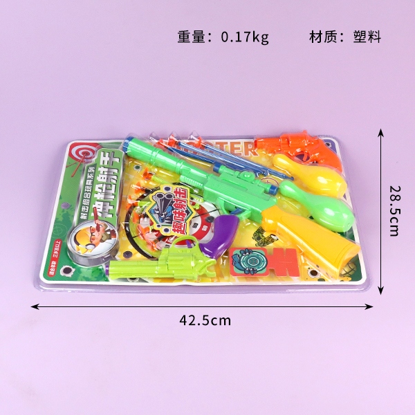 599-160 Shotgun Shooter 3