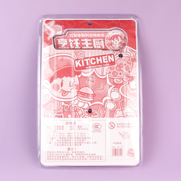 599-163 Chef Cocinero 4