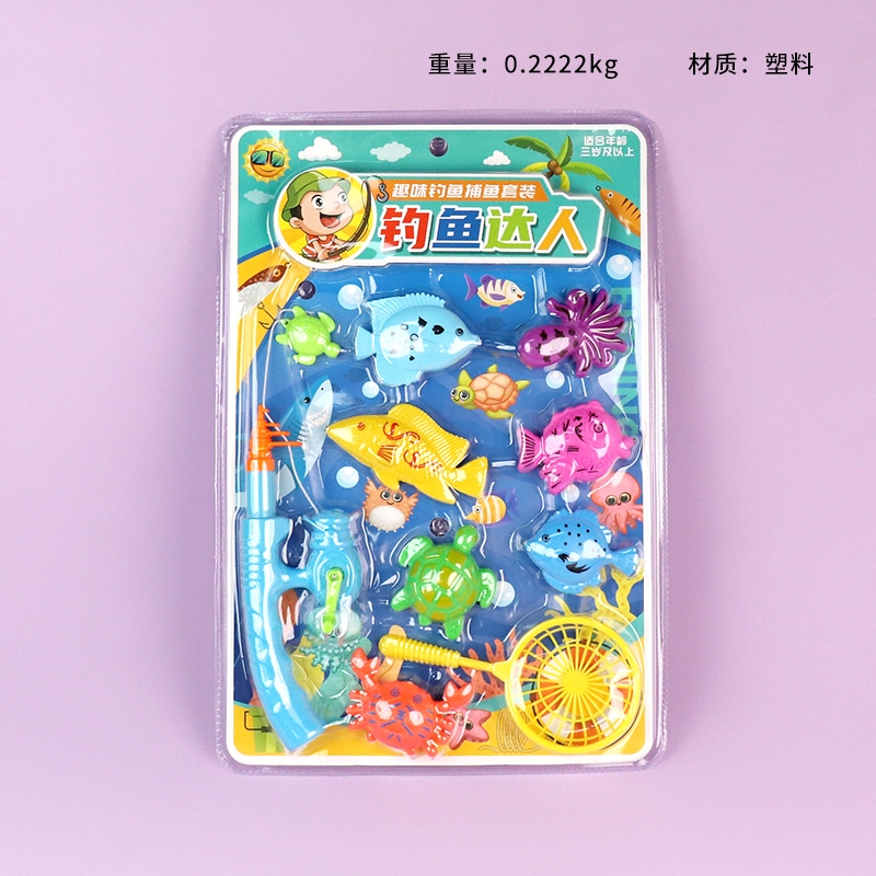 599-73B Fishing Man 2