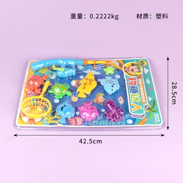 599-73B Fishing Man 3