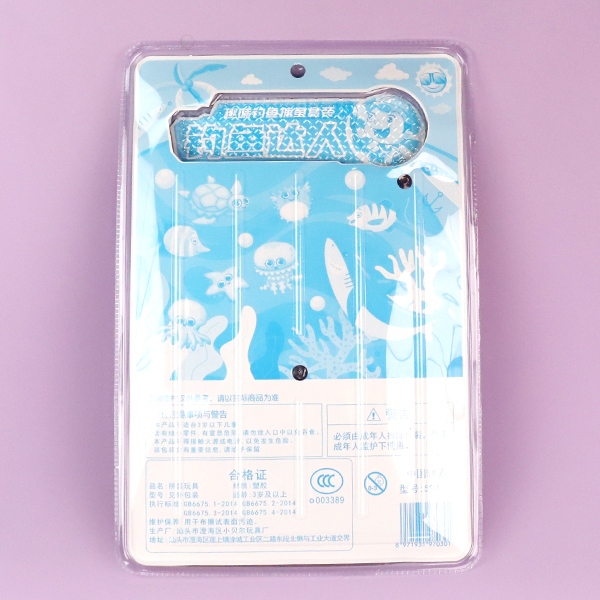 599-73B Fishing Man 4