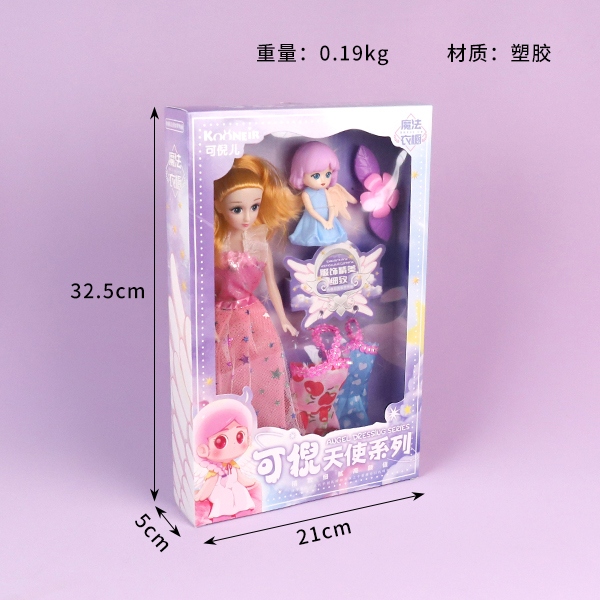 125-117 Empty Ni Angel Suit Doll (11,5 Pulgadas) 3