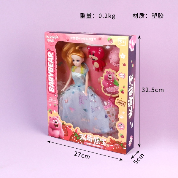 125-144 Empty Rose Berry Bear Princess Suit Doll (11,5 Pulgadas) 3