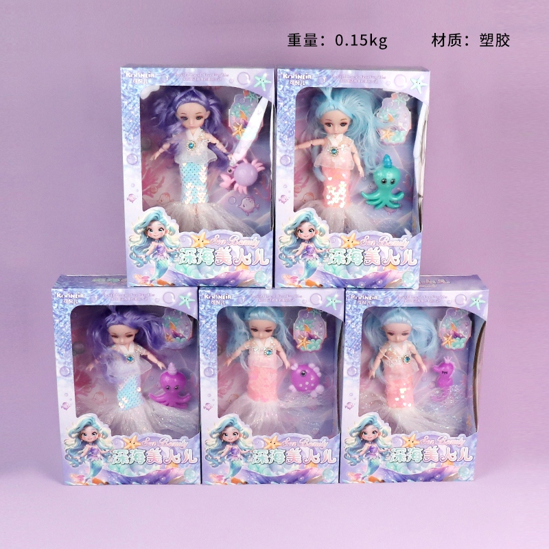 125-206 Deep Sea Beauty SET Doll (6 Pulgadas)