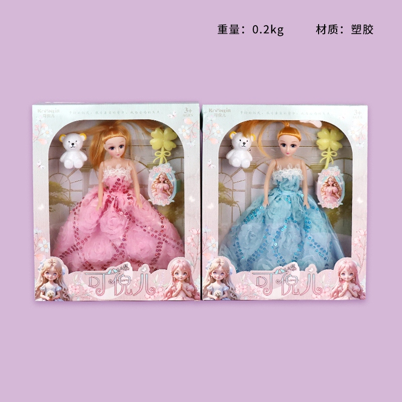 125-212 Vacío Pero Princess Ni Er Traje Doll (11,5 Pulgadas) 2