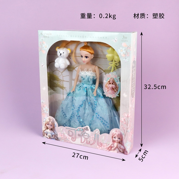 125-212 Vacío Pero Princess Ni Er Traje Doll (11,5 Pulgadas) 3