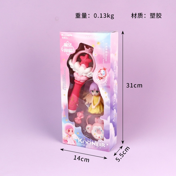 125-D51 Little Angel Magic Wand Suit Doll 3