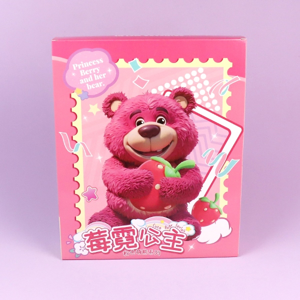 636-102 Berry Neon Princess Doble Doll 4