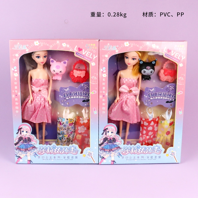 636-110 Sally 11.5 Pulgadas Vestido de Muñeca 2