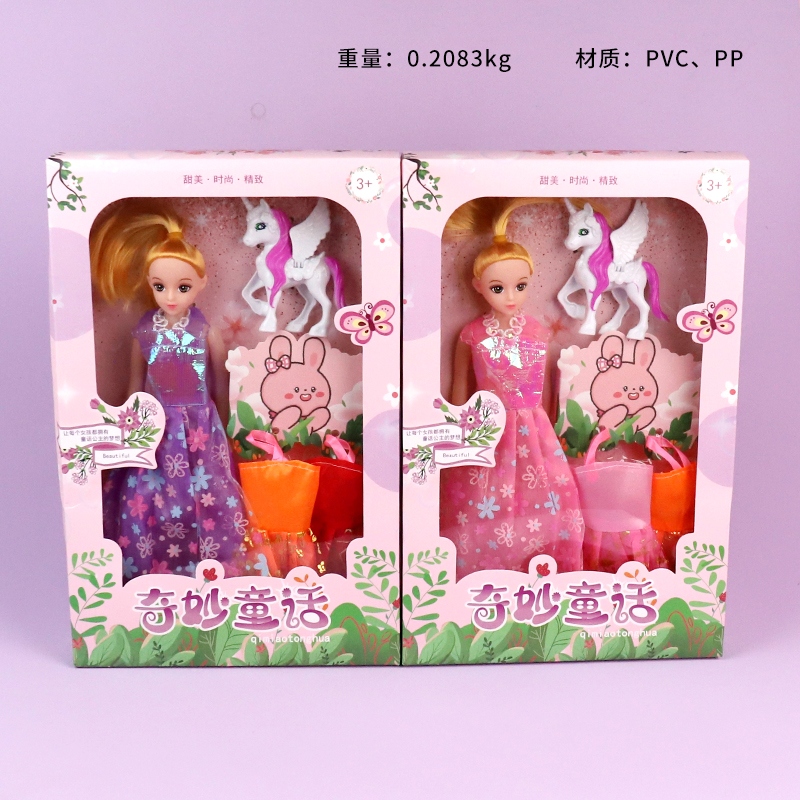 6688-43A Maravilloso Traje de Hadas Doll