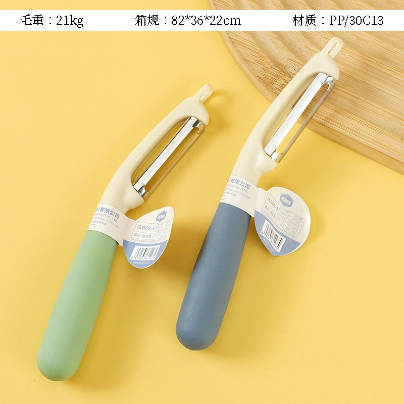 L060-1 Peeler 2