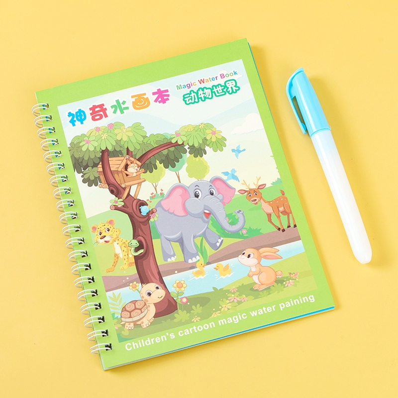 Libro de Pintura de Agua Mágica (Estilo de la Sabiduría) 4