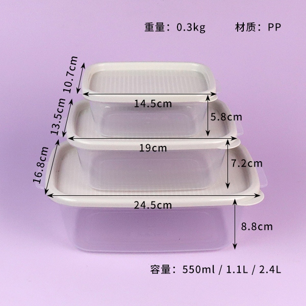 3661 Conjunto de Tres Piezas de Caja de Limpieza 3