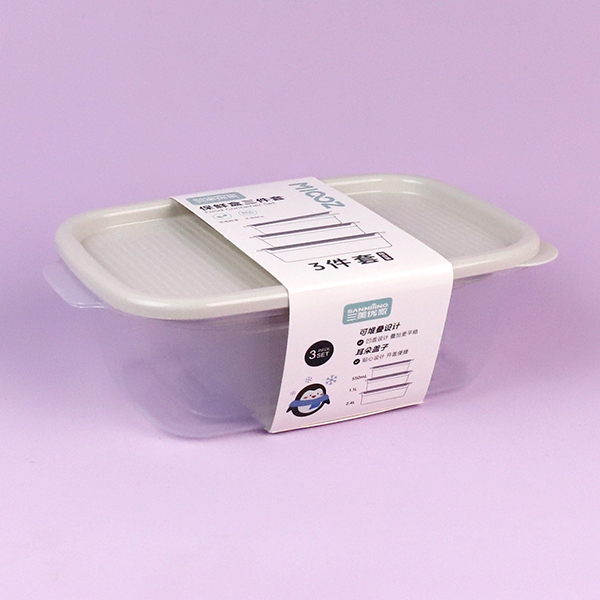 3661 Conjunto de Tres Piezas de Caja de Limpieza 4