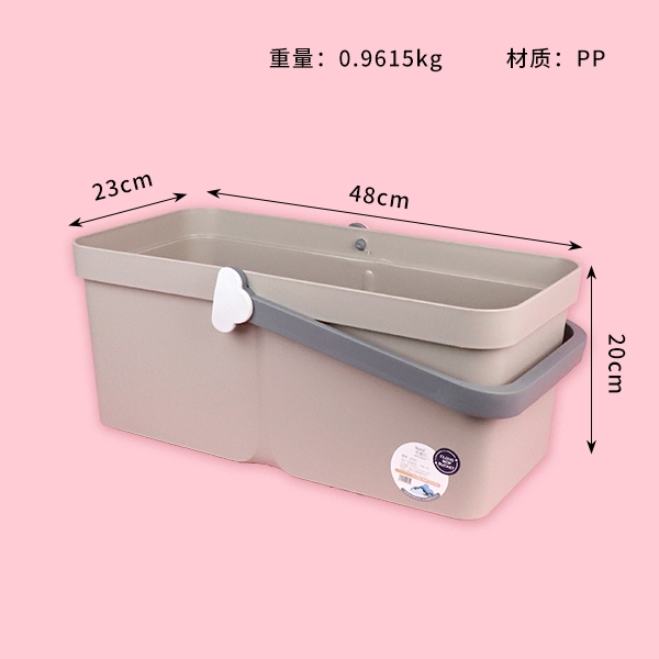 2132 Ligeras Nubes de Lujo Mop Bucket 3