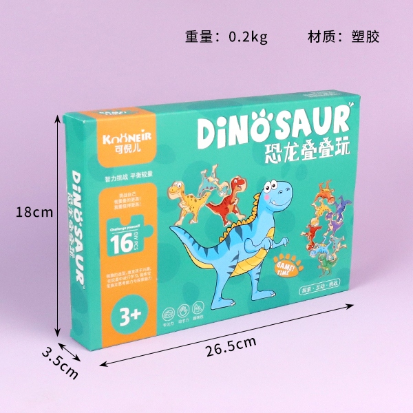 556-69 Dinosaurio Balance Challenge Stack Play 3
