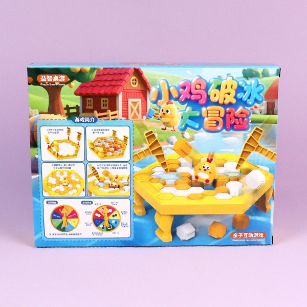 556-189 Chicken Ice Breaking Adventure 4
