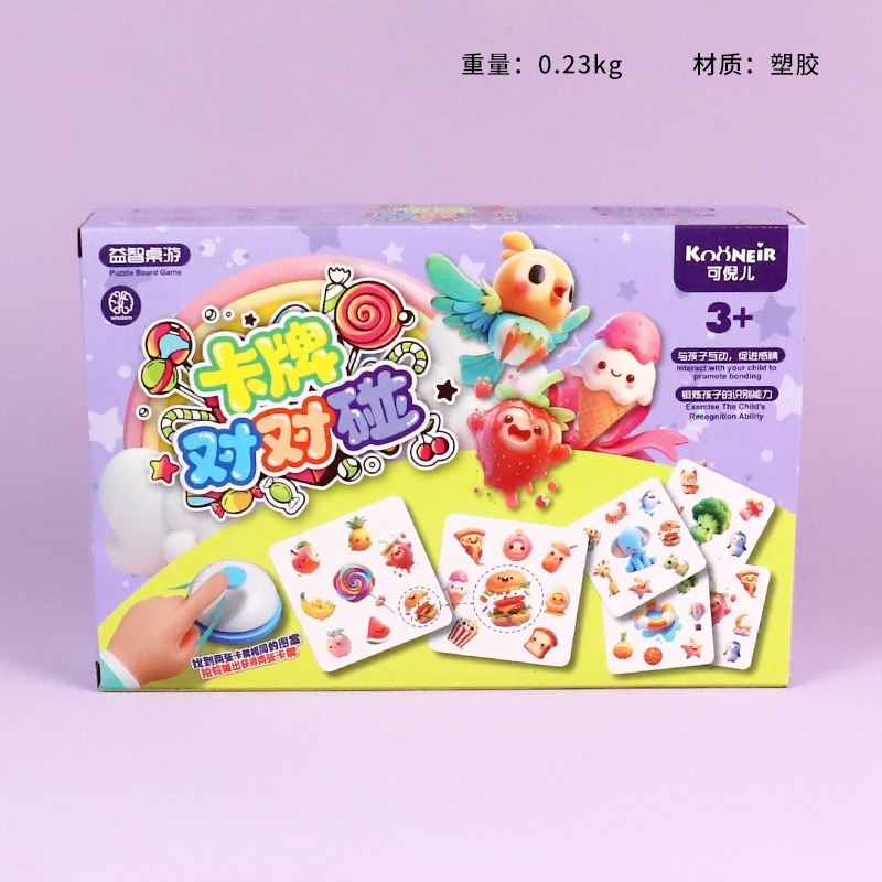 556-180 Puzzle Board Game Card Pair Touch 2