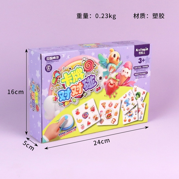556-180 Puzzle Board Game Card Pair Touch 3