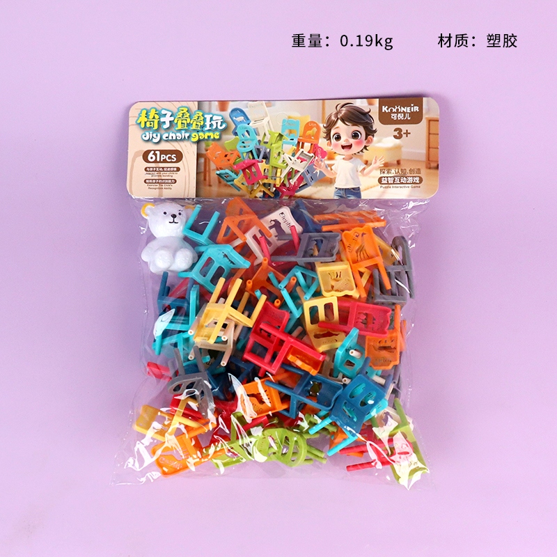 556-49 Sillas de Dibujos Animados Apiladas Para Jugar 2