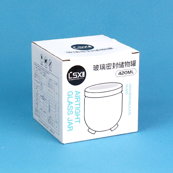 15035 Tanque de Almacenamiento de Vidrio de Pequeño Tamaño (420ml) 5
