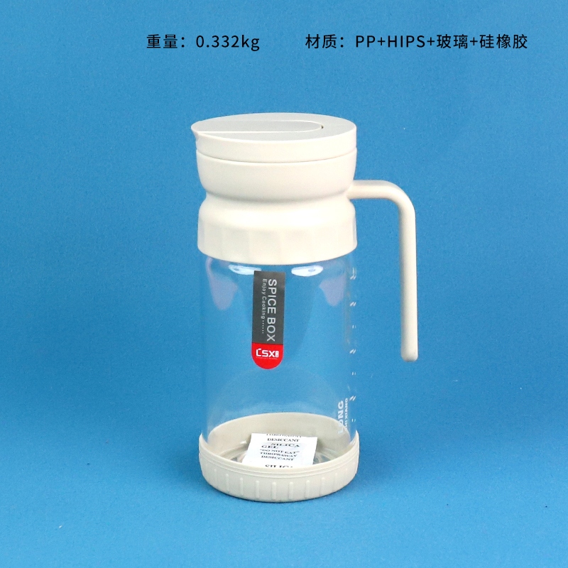 15040 Olla de Aceite de Vidrio (500 Ml) 2