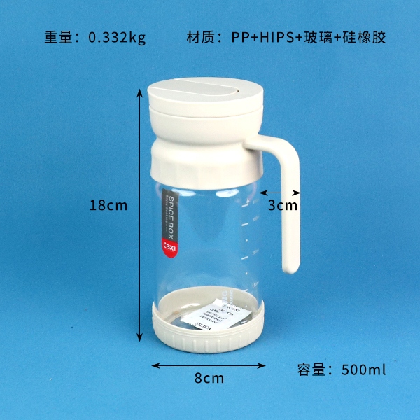 15040 Olla de Aceite de Vidrio (500 Ml) 3