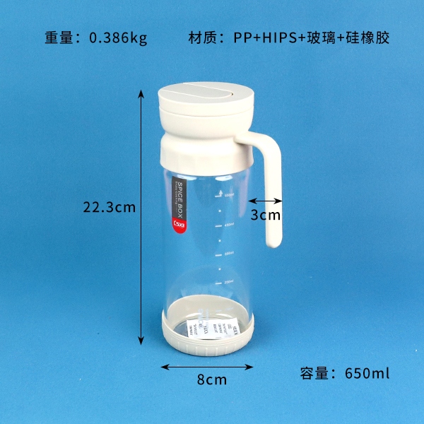 15041 Olla de Aceite de Vidrio (650 Ml) 3