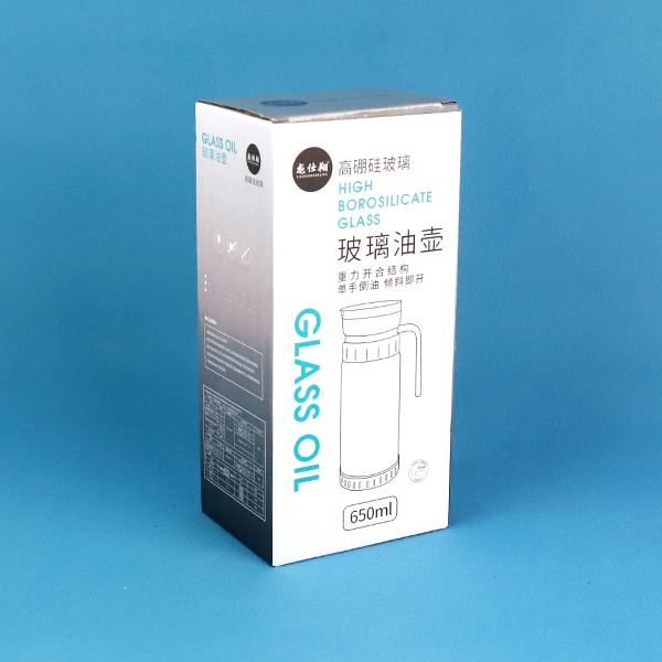 15041 Olla de Aceite de Vidrio (650 Ml) 5