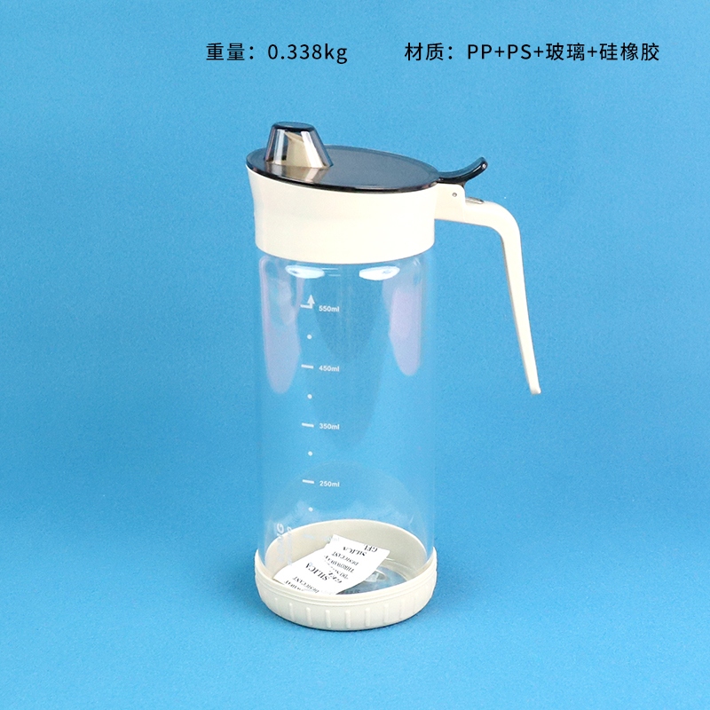 15030 Olla de Aceite de Vidrio (650 Ml) 2