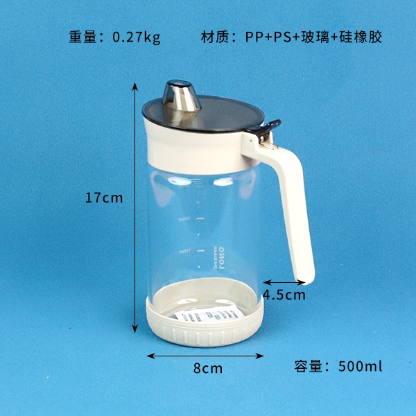 15031 Olla de Aceite de Vidrio (500 Ml) 3