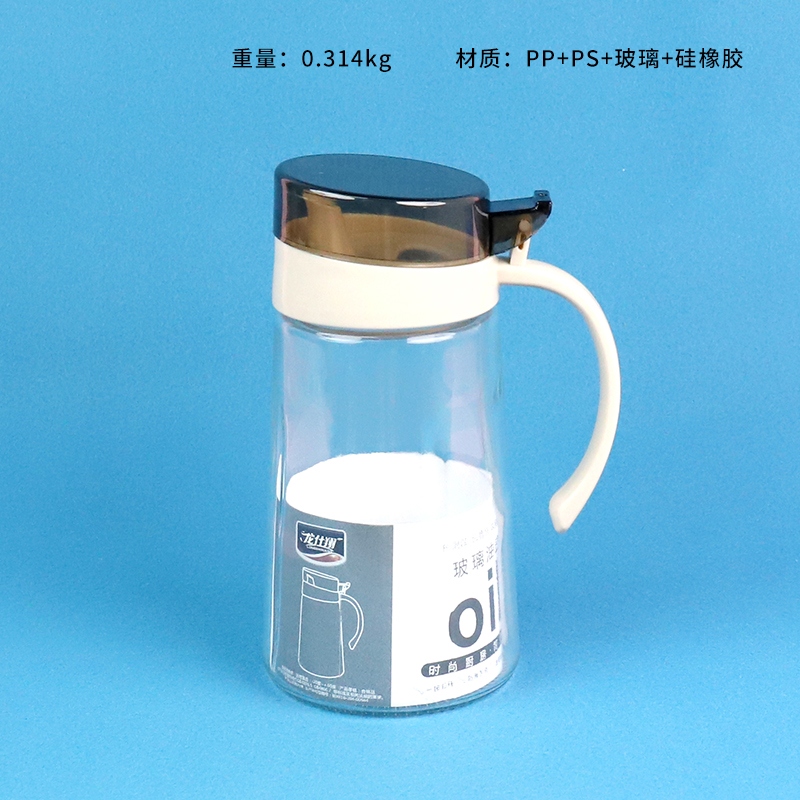 15029 Olla de Aceite de Vidrio (700 Ml)