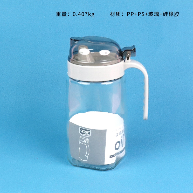 15020 Olla de Aceite de Vidrio (680 Ml) 2