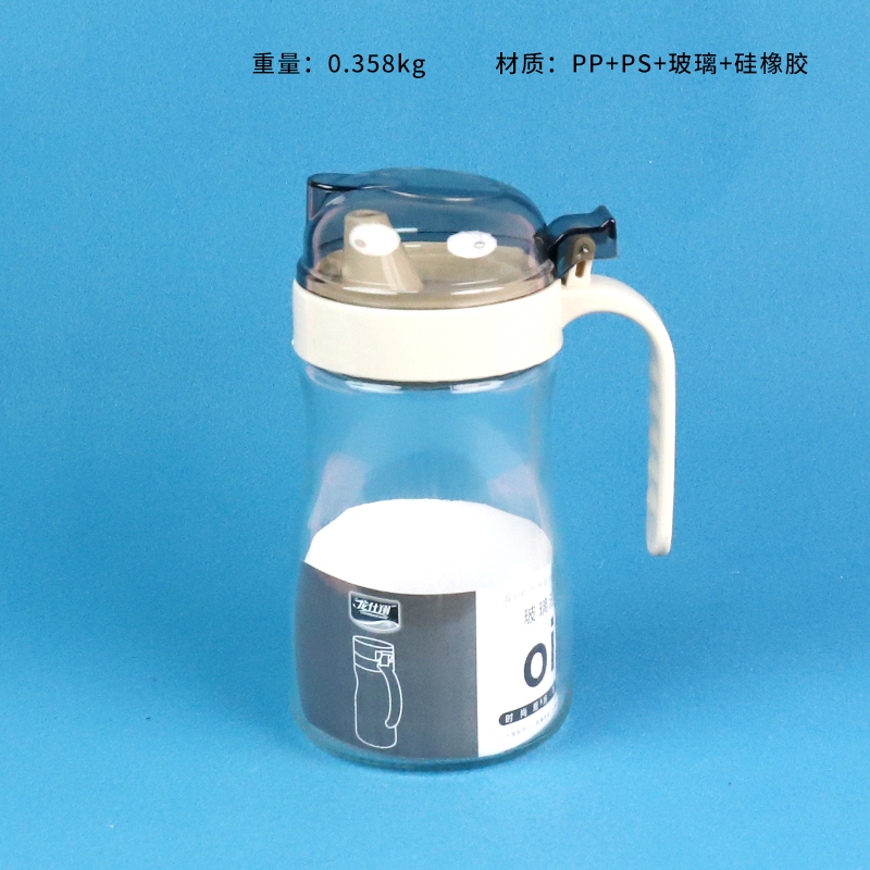 15022 Olla de Aceite de Vidrio (550 Ml)