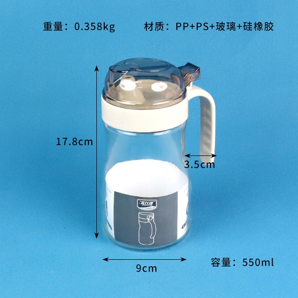 15022 Olla de Aceite de Vidrio (550 Ml) 3