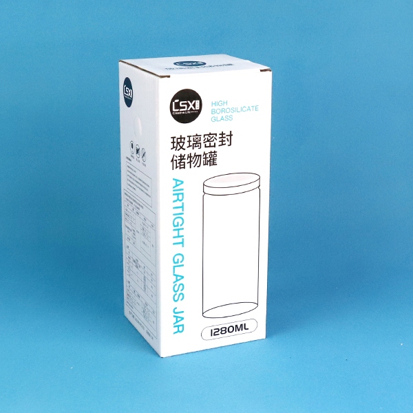 15037 Tanque de Almacenamiento de Vidrio Grande (1280ml) 5