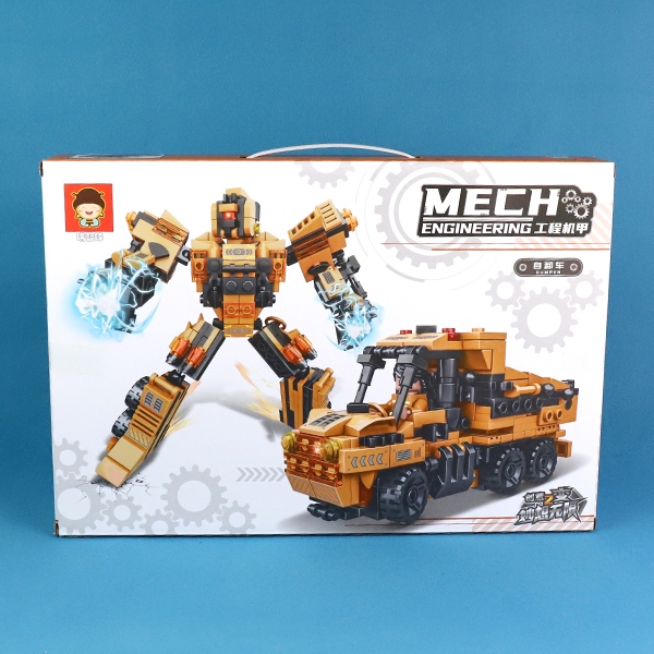 941 Engineering Mecha 4