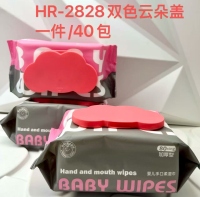 2828 Tapa de la Nube de Dos Colores Limpiaparabrisas Mojadas de Mano 2