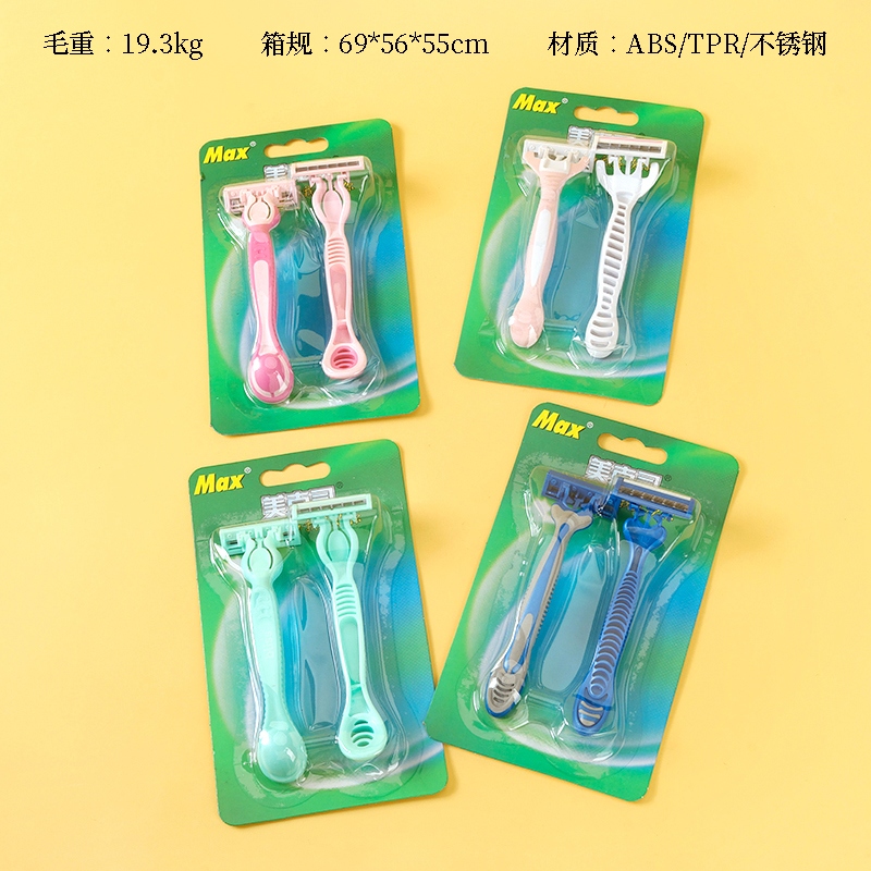 K-309 Shaver 1 1 Combo 2