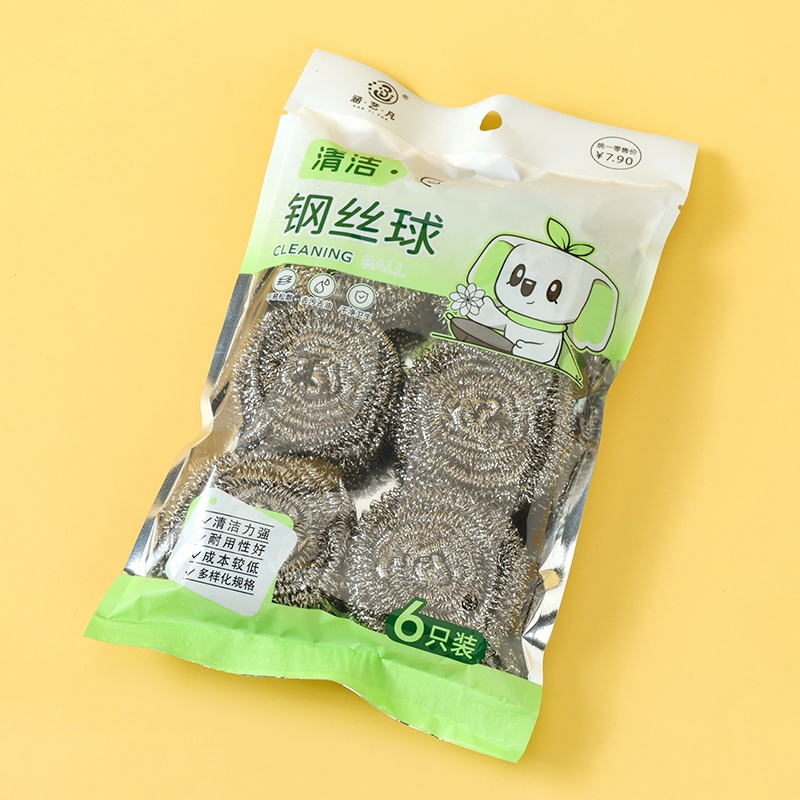 Han Yifan Six Steel Wire Balls (150) 4