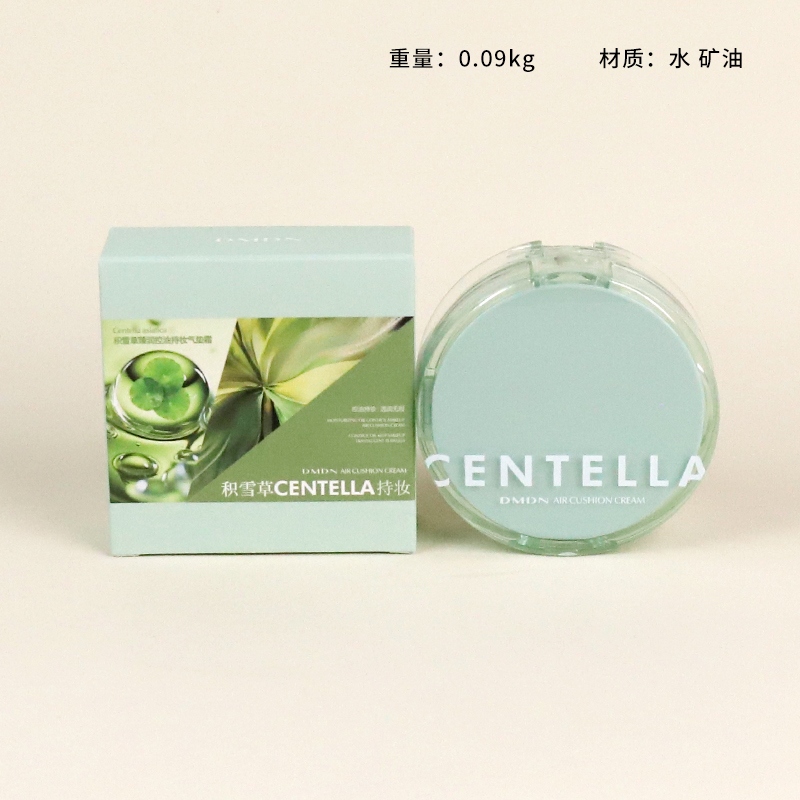 DM0200-1 Centella Asiaensis Oil Control and Maquillaje Air Cushion Cream (Ivory) 2