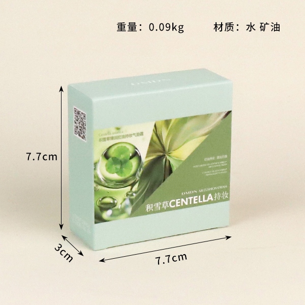 DM0200-1 Centella Asiaensis Oil Control and Maquillaje Air Cushion Cream (Ivory) 3