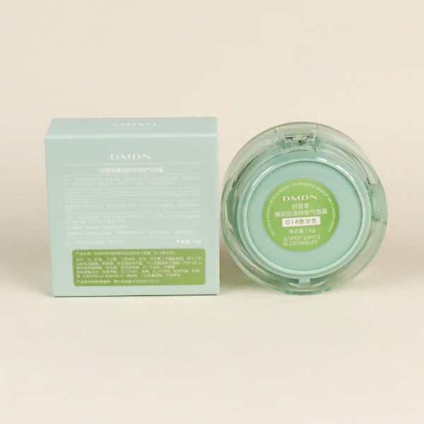 DM0200-1 Centella Asiaensis Oil Control and Maquillaje Air Cushion Cream (Ivory) 5